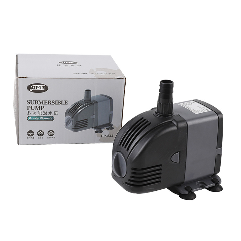 Bubble Machine Outdoor - Bomba Sumergible SUNSUN de 220V con