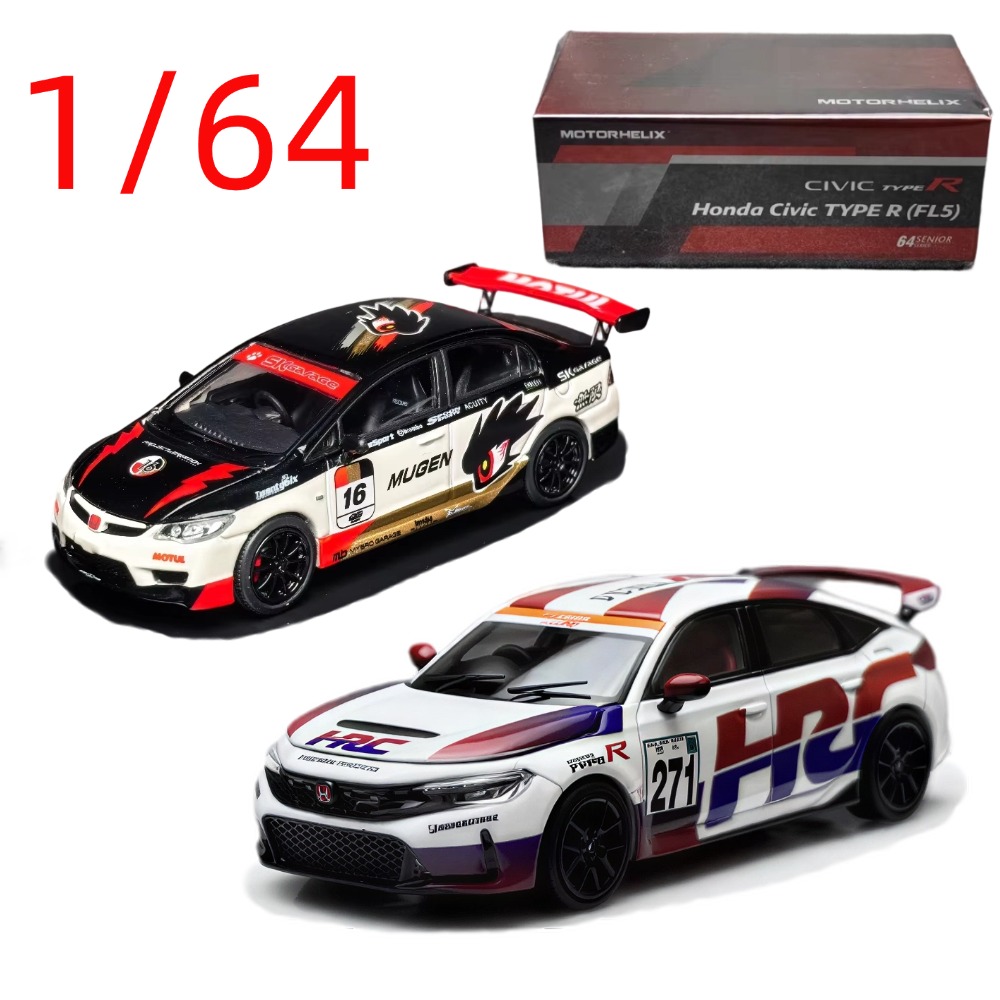 Kids Y Toys - Modelo a Escala 1/64 de Auto