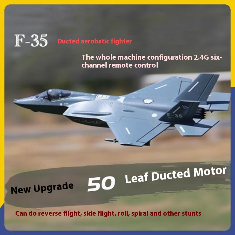 Kids Toys Channel - Avión eléctrico F35 V2 con motor