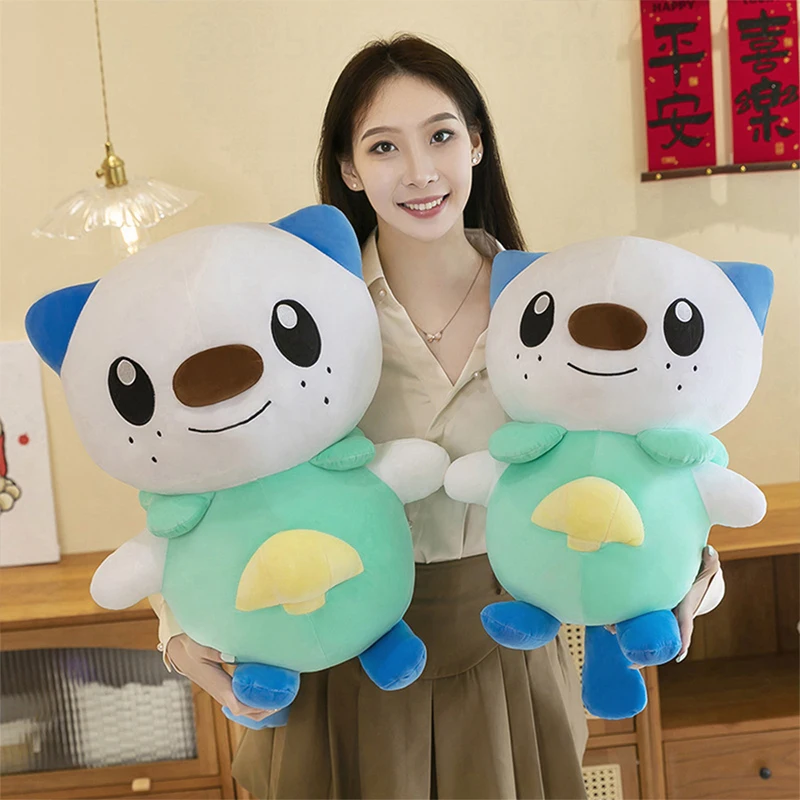 Popular Kids Xmas Toys - Nuevo tamaño grande 60cm lontra exuberante