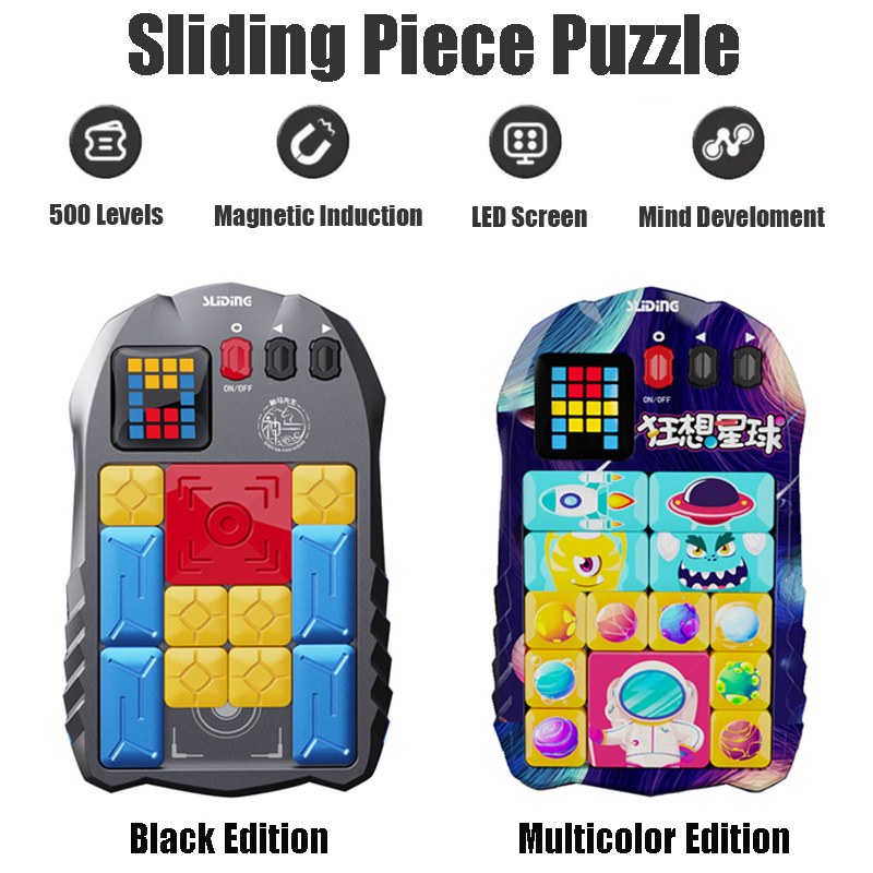 Kids Toys Under 500 - Super Huarong Road Sliding Piece Puzzle,