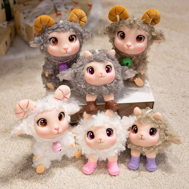 Kids Toys Doll - Peluche de Cordero Kawaii, Juguete de