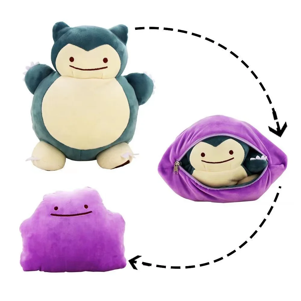 Kids Toys Japan - Cojín Reversible de 20 cm de