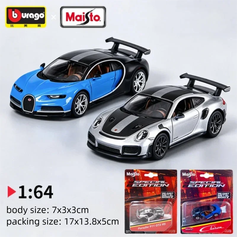 Kids Y Toys - Maisto - Modelo de Coche de