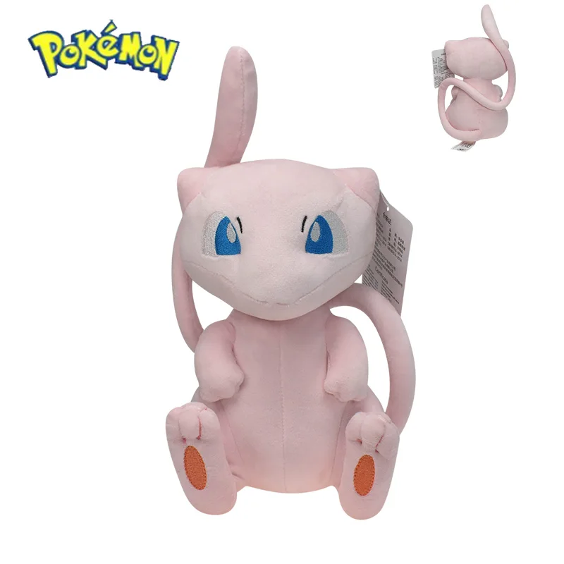 Kids Toys Japan - Peluche de Pokémon Mew, Muñeco de