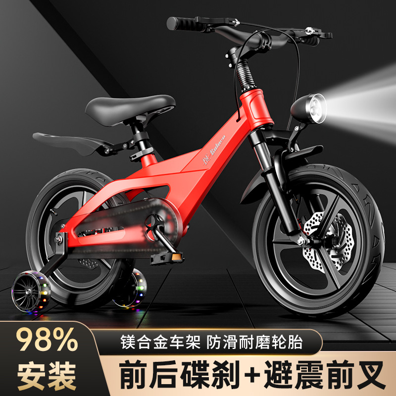 Kids Toys Cycle - Bicicleta Infantil de Aleación de Magnesio