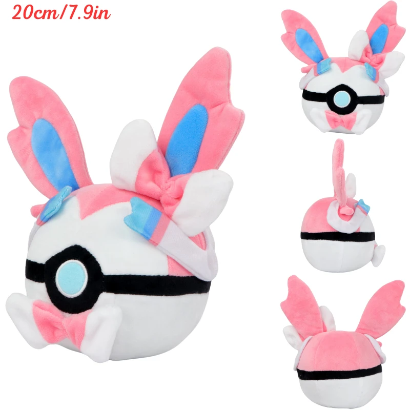 Lindo peluche de Pokémon Pokeb - Kids Toys Japan reseña y precio