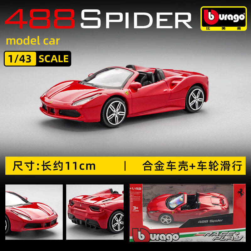 Bburago 1:43 Ferrari 250 Testa - Kids Toys Vehicle reseña y precio