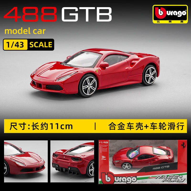 Bburago 1:43 Ferrari 250 Testa - Kids Toys Vehicle reseña y precio