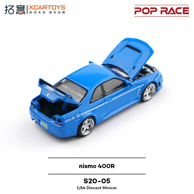 XCARTOYS POP RACE 1/64 Nismo 4 - Kids Toys Vehicle reseña y precio