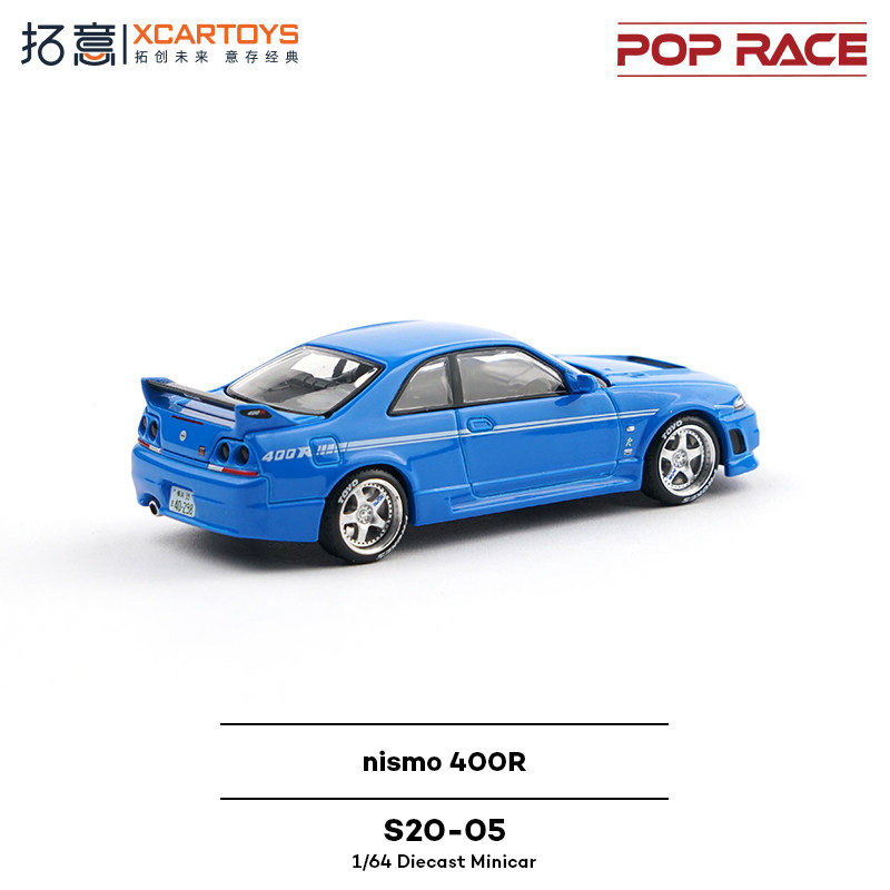 XCARTOYS POP RACE 1/64 Nismo 4 - Kids Toys Vehicle reseña y precio