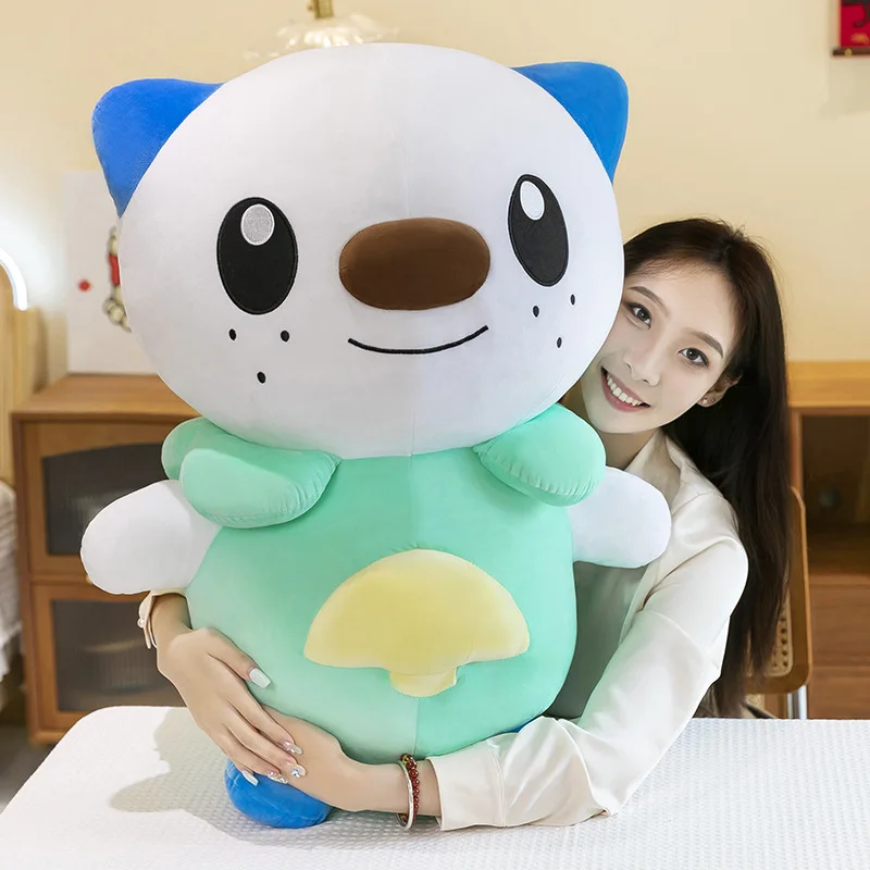 Nuevo tamaño grande 60cm lontr - Popular Kids Xmas Toys reseña y precio