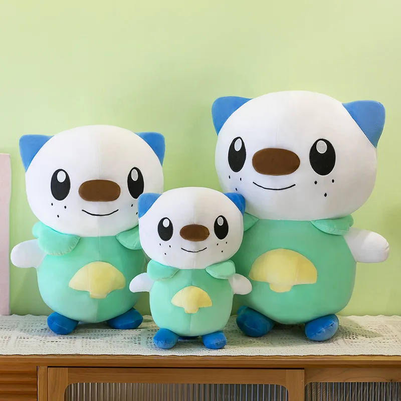 Nuevo tamaño grande 60cm lontr - Popular Kids Xmas Toys reseña y precio