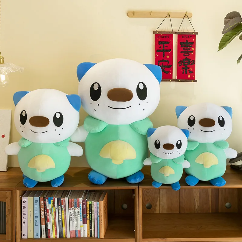 Nuevo tamaño grande 60cm lontr - Popular Kids Xmas Toys reseña y precio