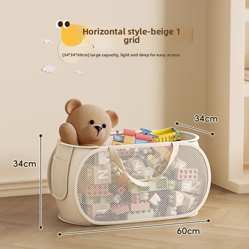 1/2 Uds. Almacenamiento en el  - Kids Storage Toys reseña y precio