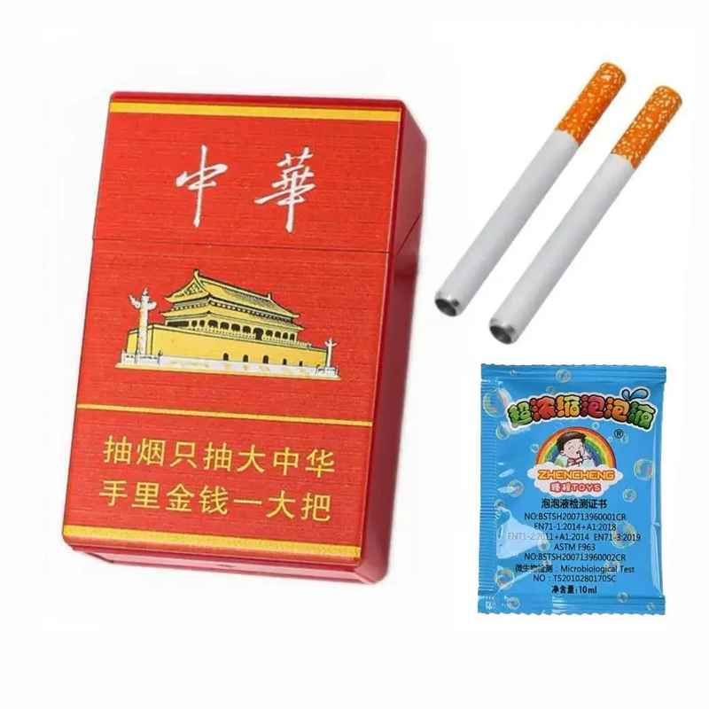 Caja de cigarrillos de plástic - Bubble Machine Outdoor reseña y precio