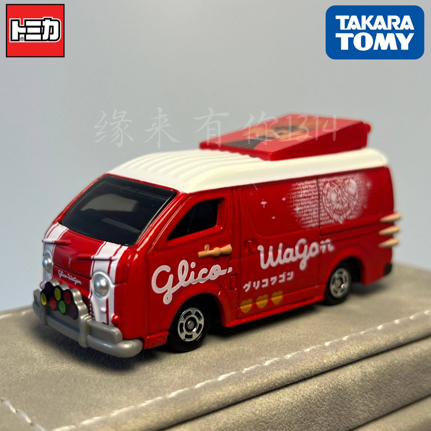 Takara Tomy Tomica No.58 Glico - Kids Toys Vehicle reseña y precio