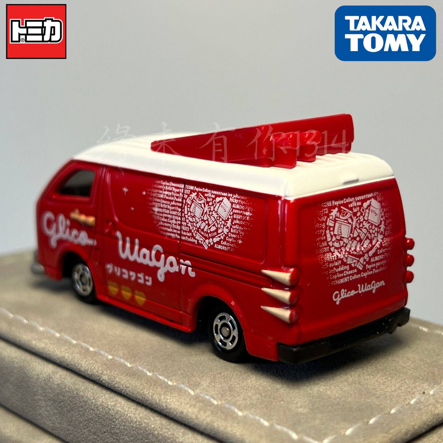 Takara Tomy Tomica No.58 Glico - Kids Toys Vehicle reseña y precio