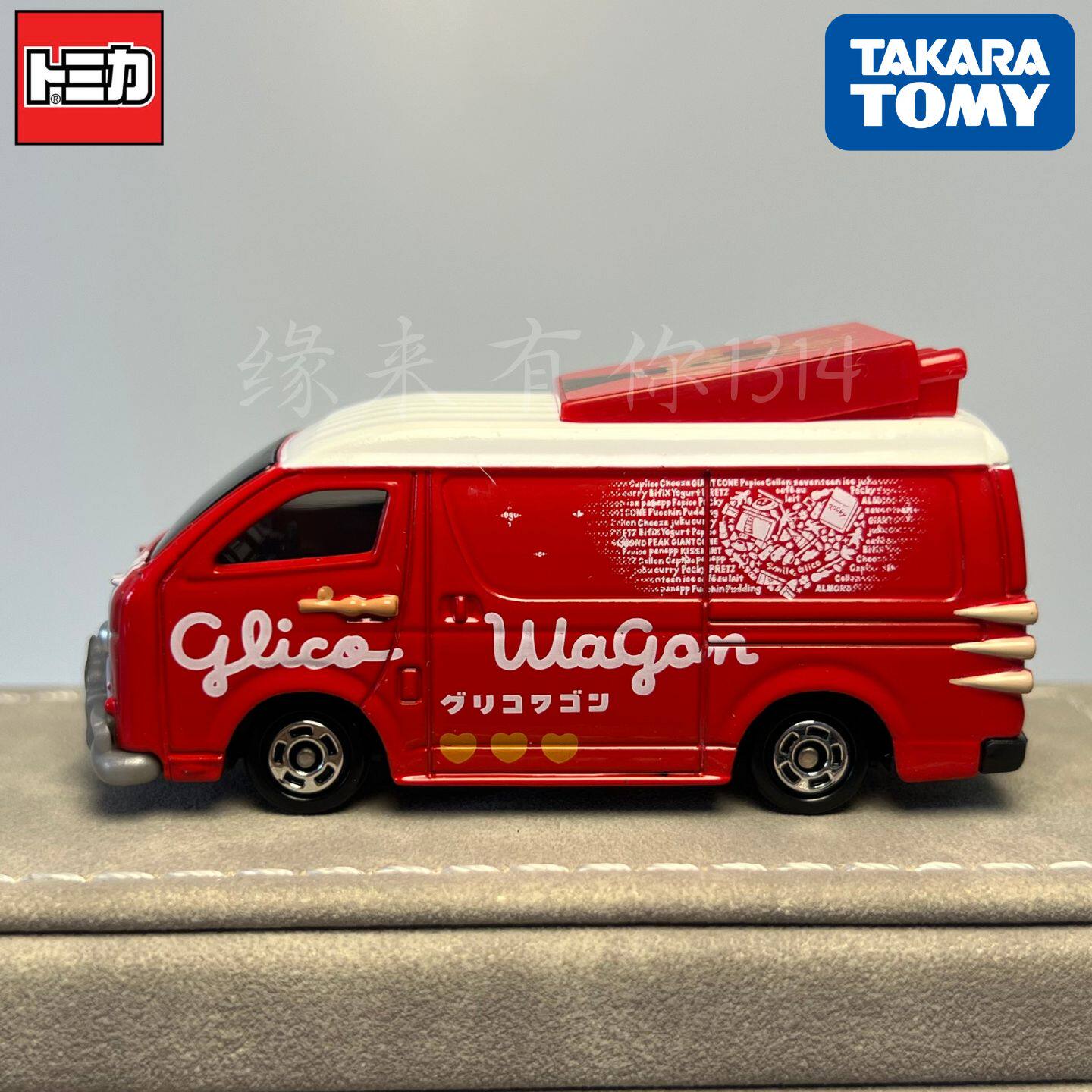 Takara Tomy Tomica No.58 Glico - Kids Toys Vehicle reseña y precio