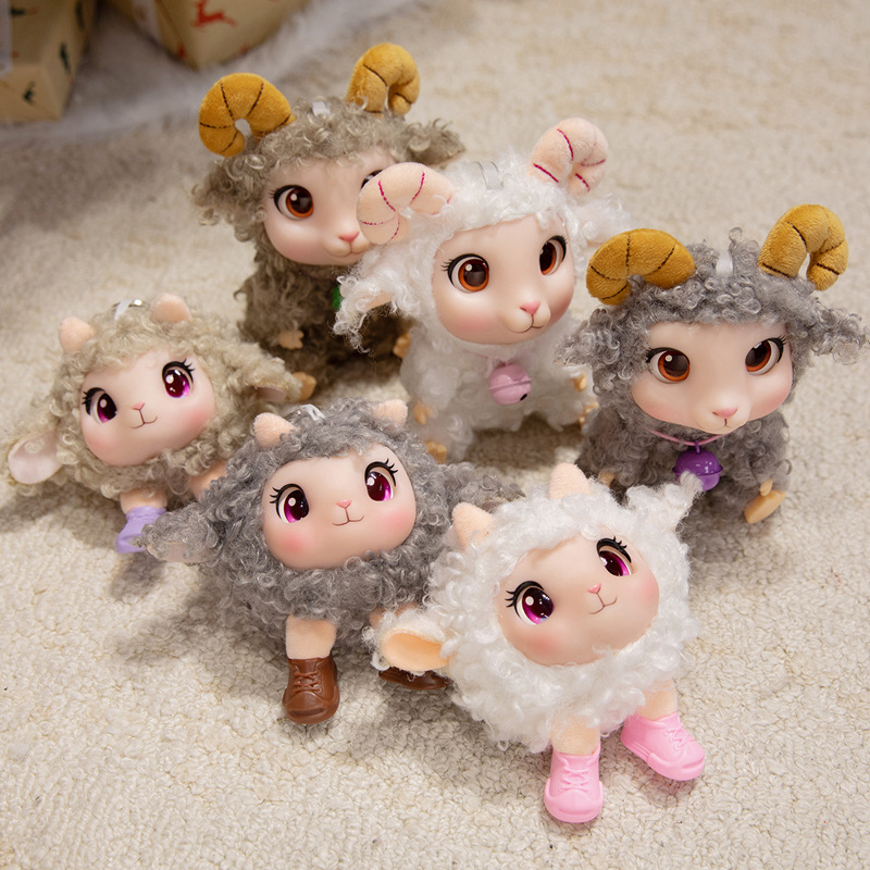 Peluche de Cordero Kawaii, Jug - Kids Toys Doll reseña y precio