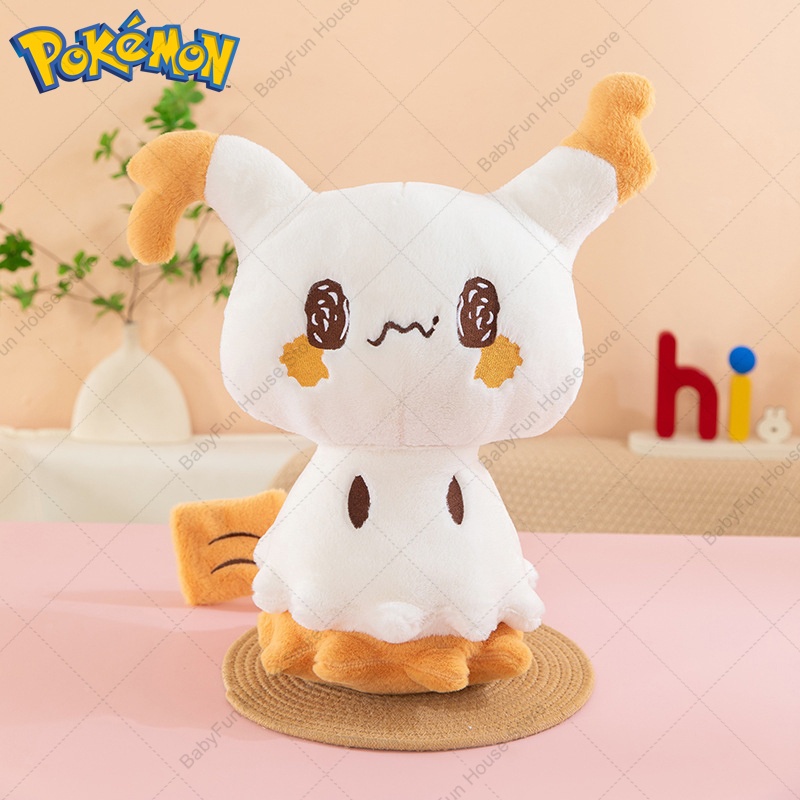 Peluches de Pokemon versión Q, - Kids Toys Japan reseña y precio