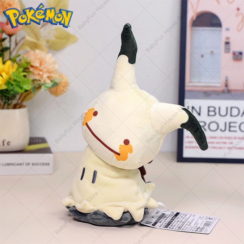 Peluches de Pokemon versión Q, - Kids Toys Japan reseña y precio