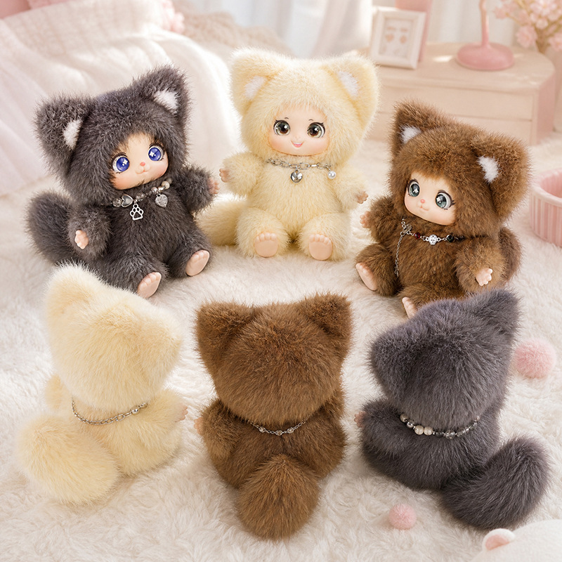 Nuevo Colgante de Peluche de Z - Kids Toys Doll reseña y precio