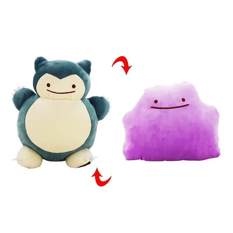 Cojín Reversible de 20 cm de P - Kids Toys Japan reseña y precio