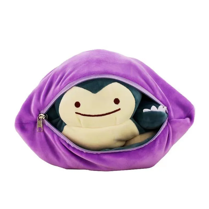Cojín Reversible de 20 cm de P - Kids Toys Japan reseña y precio