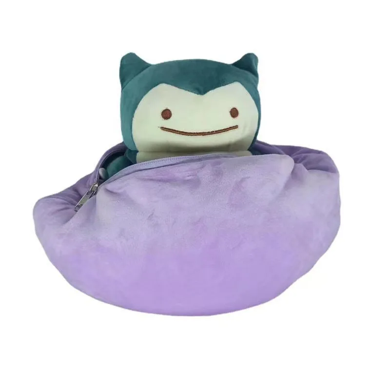 Cojín Reversible de 20 cm de P - Kids Toys Japan reseña y precio