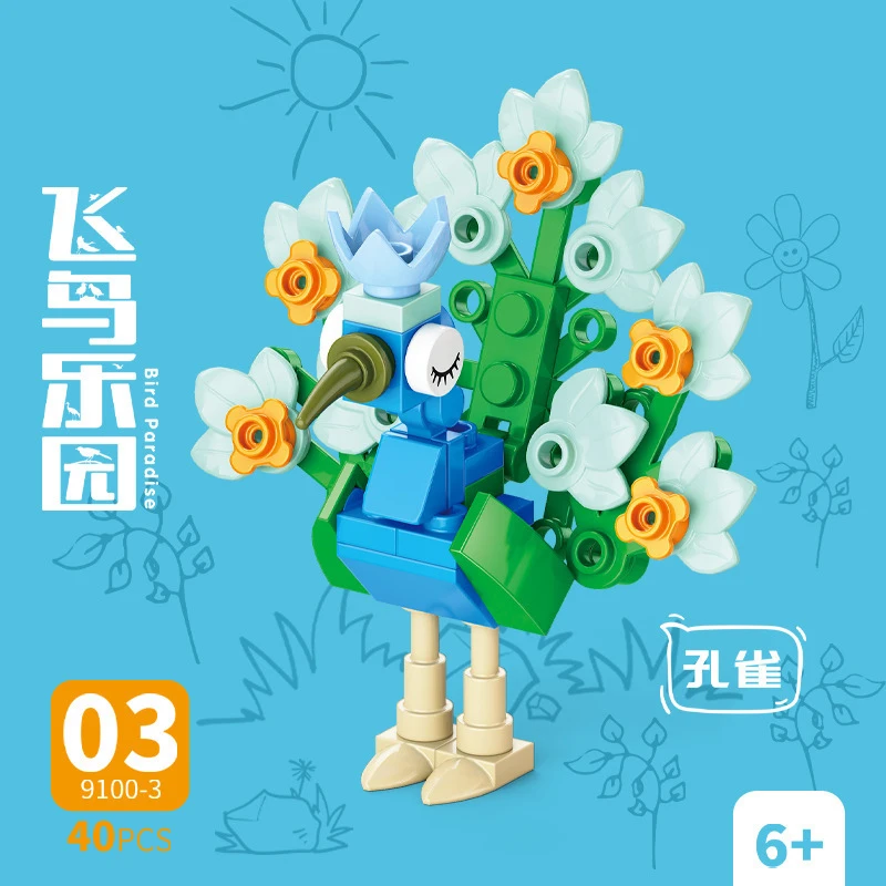 Bloques de Construcción de Ani - Kids Toys Blocks reseña y precio
