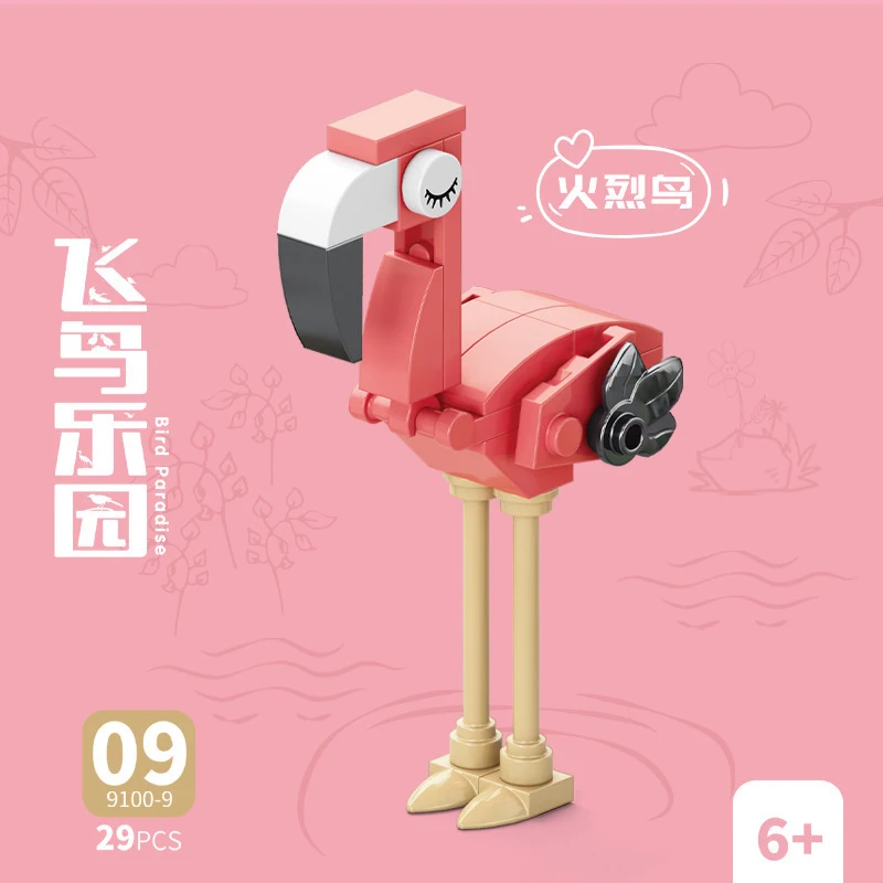 Bloques de Construcción de Ani - Kids Toys Blocks reseña y precio