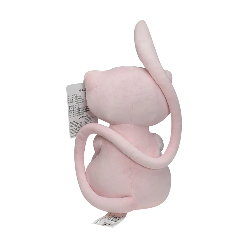 Peluche de Pokémon Mew, Muñeco - Kids Toys Japan reseña y precio