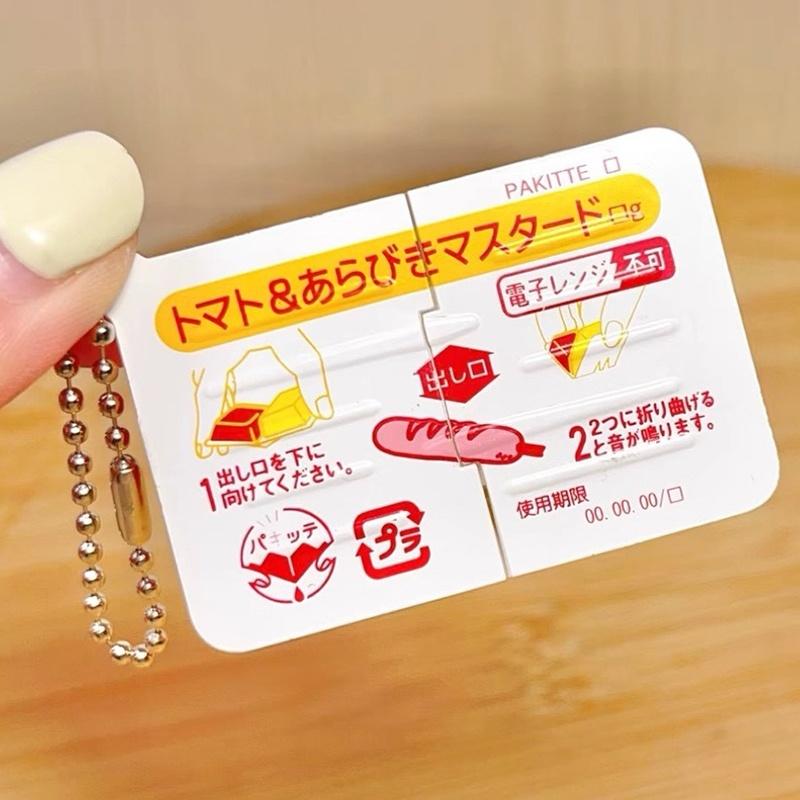 Mini Juguetes Sensoriales Jam  - Kids Y Toys reseña y precio