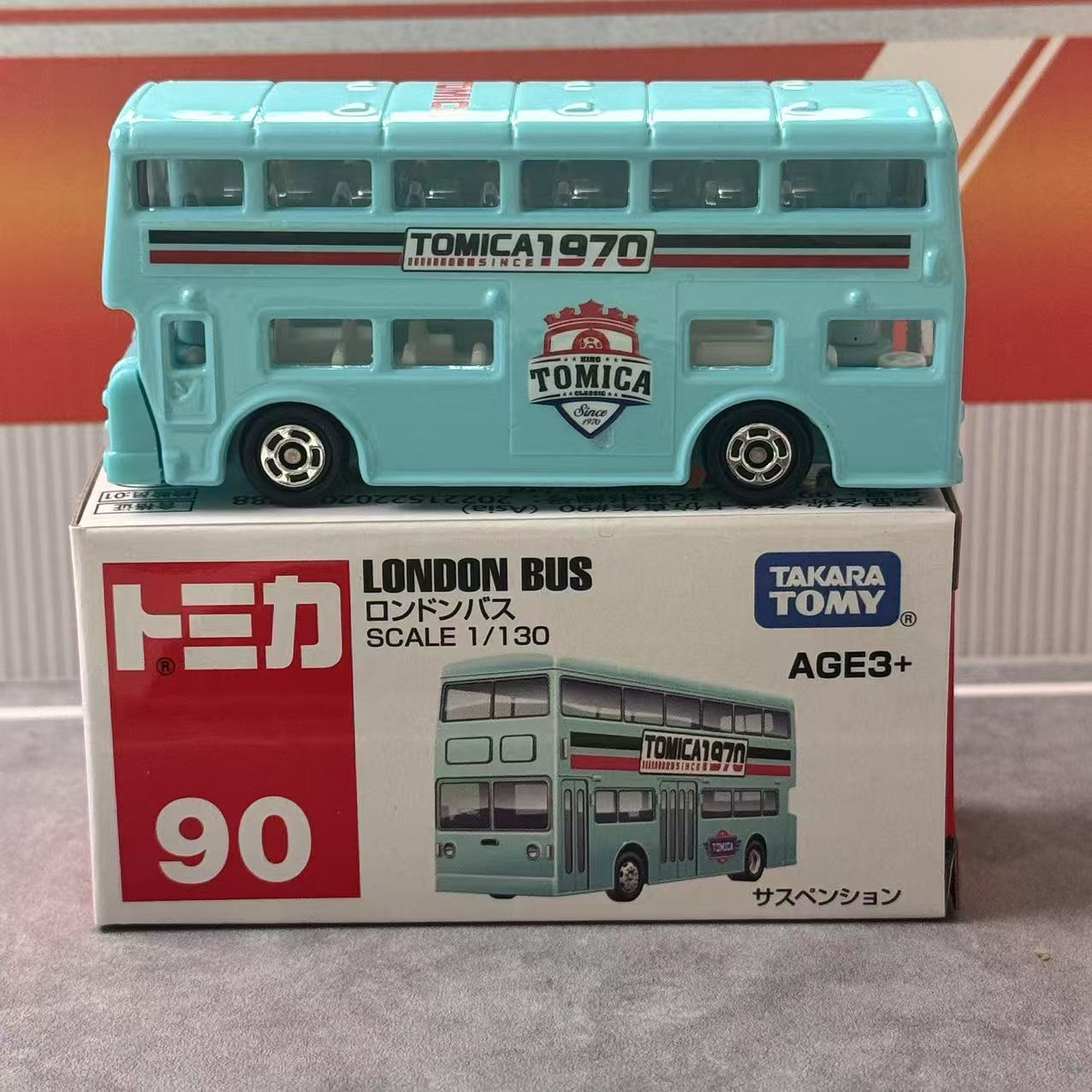 Takara Tomy Tomica Asia 120 No - Kids Toys Vehicle reseña y precio