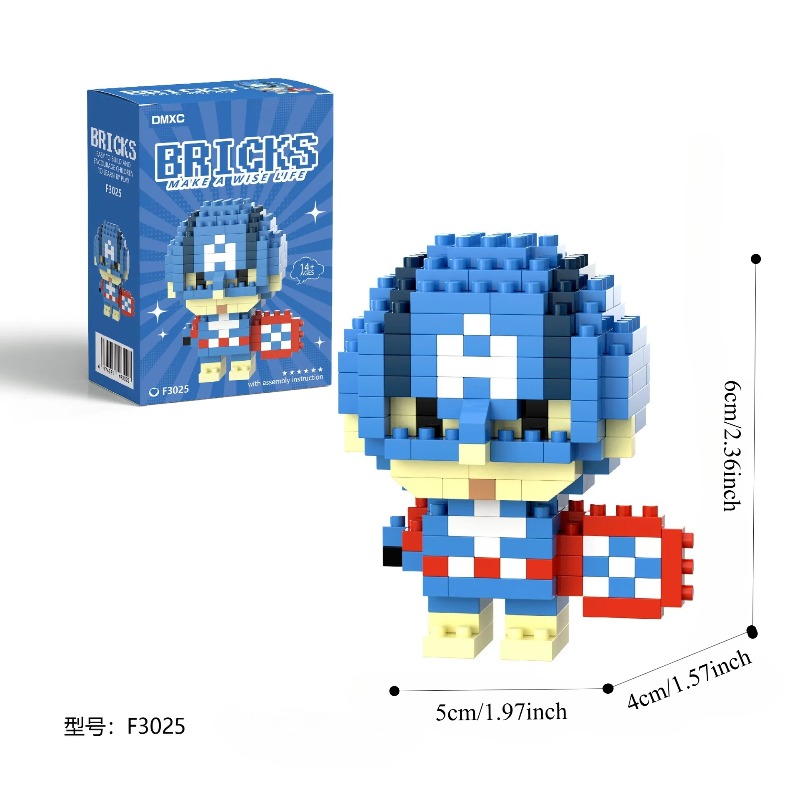 Figura de acción de BANDAI Mar - Kids Toys Blocks reseña y precio
