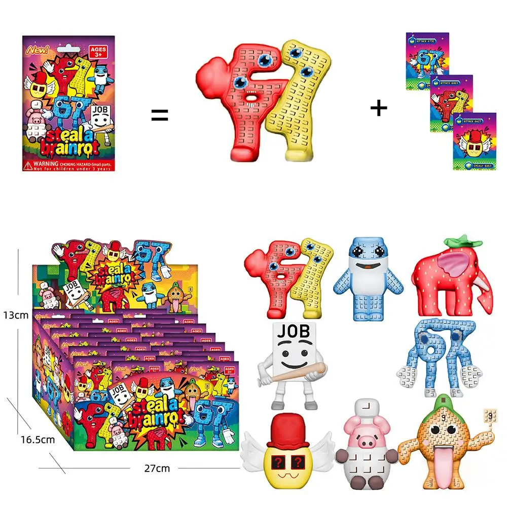 Ruba un cerebro caja ciega fig - Kids Toys Elephant reseña y precio