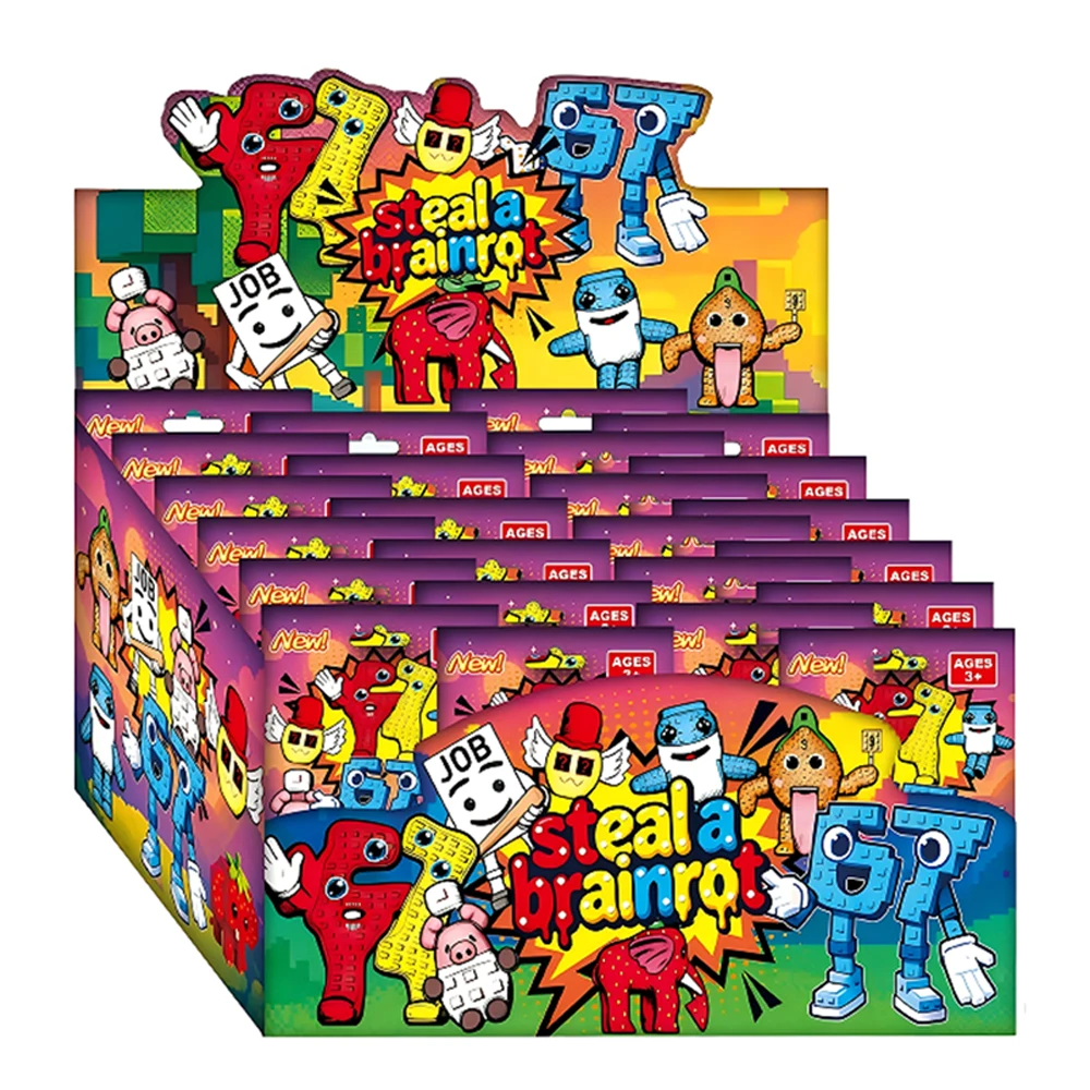 Ruba un cerebro caja ciega fig - Kids Toys Elephant reseña y precio