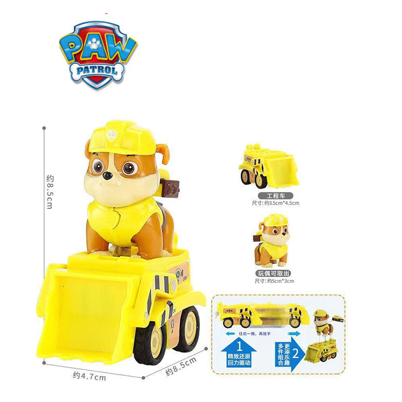 Juguetes de la Patrulla Canina - Kids Toys Vehicle reseña y precio