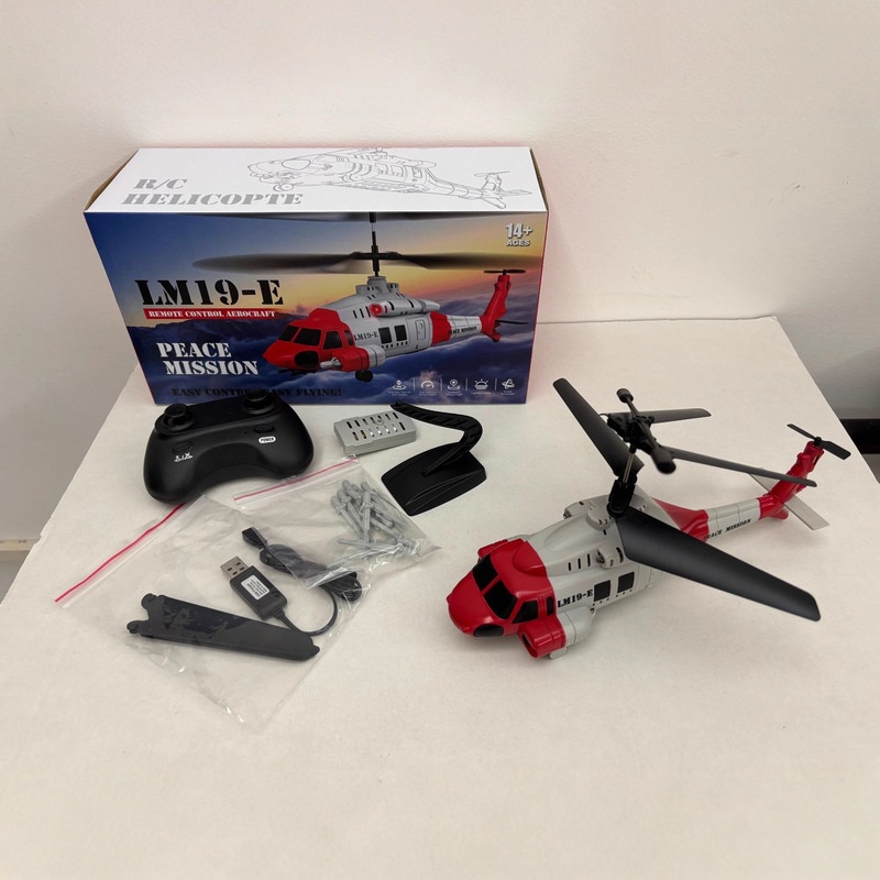 Helicóptero RC LM19-E Black Ha - Kids Toys Channel reseña y precio