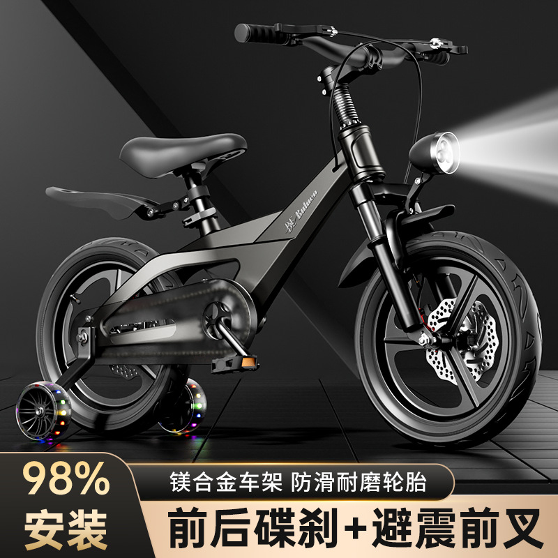 Bicicleta Infantil de Aleación - Kids Toys Cycle reseña y precio