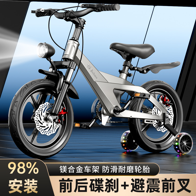 Bicicleta Infantil de Aleación - Kids Toys Cycle reseña y precio